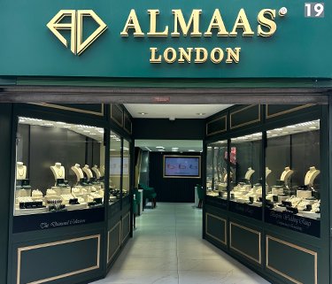 About us